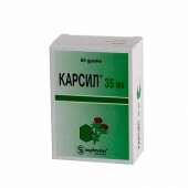 Карсил драже 35 мг 80 шт