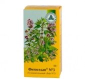 Сбор успокоительный N3