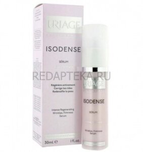 Урьяж (uriage) изоденс сыворотка против морщин