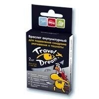 Трэвелдрим браслет акупункт. для мальчиков (с изобр. пиратов) 2шт