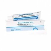 Клотримазол