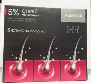 Алерана 5% 60 мл 3 шт. (Миноксидил) спрей для наружного применения Вертекс