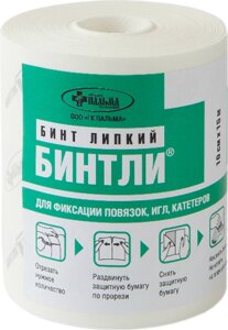 Бинт Липкий проницаемый Т