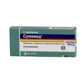 Сумамед