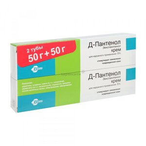 Д-пантенол 5% 50 г 2 шт. крем