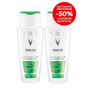 Виши Деркос шампунь против перхоти