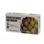 Холесенол Артишок