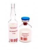 Гептрал 400 мг 5 шт лиофилизат+растворитель