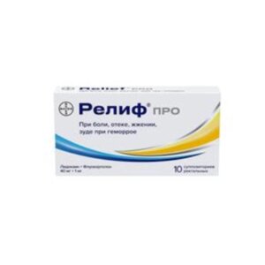 Релиф Про 40мг+1мг .