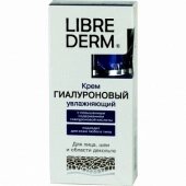 Либридерм (librederm) Гиалуроновый крем увлажняющий