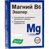 Магний В6