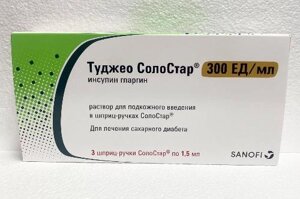 Туджео Солостар 300 ед/мл 1,5 мл 3 шт. (Инсулин гларгин) раствор для подкожного введения картридж в шприц-ручке