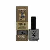 Лошадиная сила Корректор кутикулы