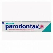 Пародонтакс с фтором