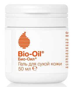 Био-Ойл гель