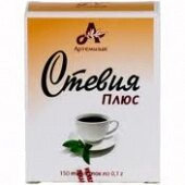 Стевия Плюс