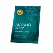 Акулий Жир Яично-медовая