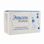 ЭПИГЕН ИНТИМ салфетки влажные д/интимной гигиены