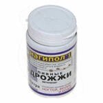 Дрожжи Пивные