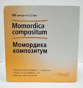 Момордика композитум 2,2 мл 100 шт. раствор ампулы biologische