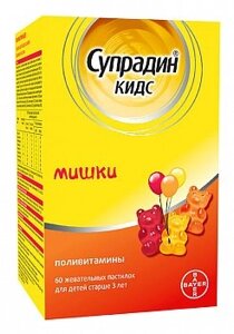 Супрадин кидс мишки пастилки жевательные 60шт