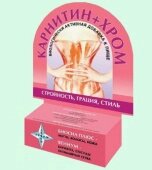 Карнитин+Хром 0.35 N60 Таб.